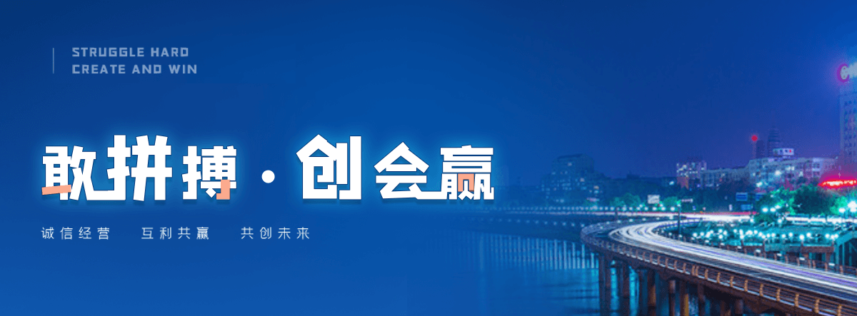 阜城靠谱的吸污车